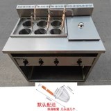 Коммерческая 62 кипяченая острая острой кражи овощная печь варена