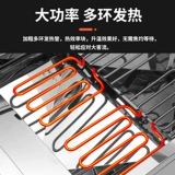 Большой -Коммерческая жареная горшка Коммерческий электрический фритюрный фритюр