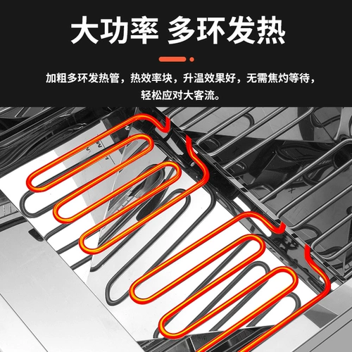 Большой -Коммерческая жареная горшка Коммерческий электрический фритюрный фритюр