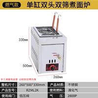 Два конца рабочего стола (сжиженный газ)