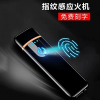 Net đỏ cá tính sáng tạo USB nhẹ hơn sạc điện gió gửi bạn trai khắc laser - Bật lửa bật lửa cartier
