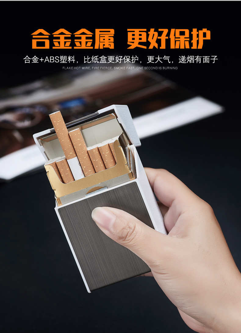 Sạc thuốc lá nhẹ hơn 20 que di động túi cứng cá tính sáng tạo nam không thể tháo rời USB bật lửa - Bật lửa dupont chính hãng