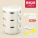 Bo Fujia Hộp cơm trưa cách nhiệt bằng thép không gỉ 304 kiểu Nhật Bản đôi hộp ba lớp 2 hộp ăn trưa cho học sinh - Hộp cơm điện sưởi ấm hộp cơm cắm điện loại nào tốt