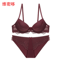 Vidense Spring Style Sexy Bra Upper Togather Lace Underwear Briefs A Set Of Small Breast Thickened Bra Women