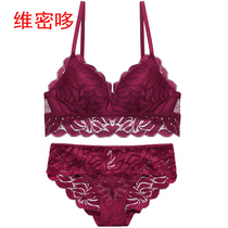 Dimensional Mil-style lingerie triangular cup comfort No steel ring slim fit bra bra bra bra bralette This life of the year