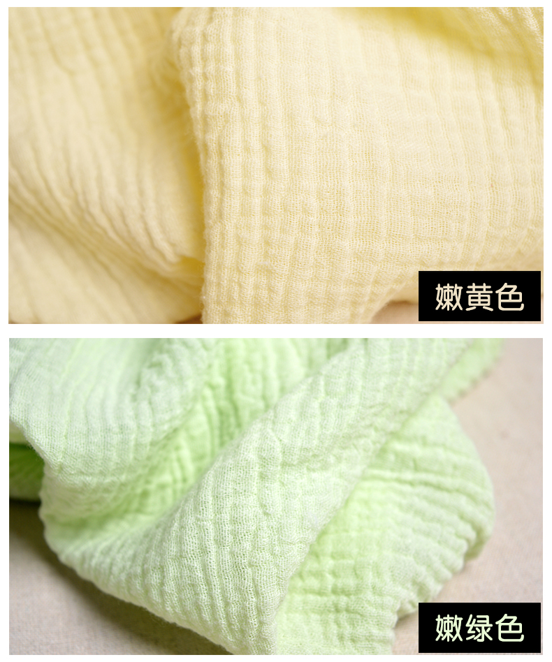 Chất liệu cotton dày hai lớp màu 绉 vải Trung Quốc phong cách rắn màu mùa xuân và mùa hè kết cấu vải cotton - Vải vải tự làm chất vải cotton lạnh