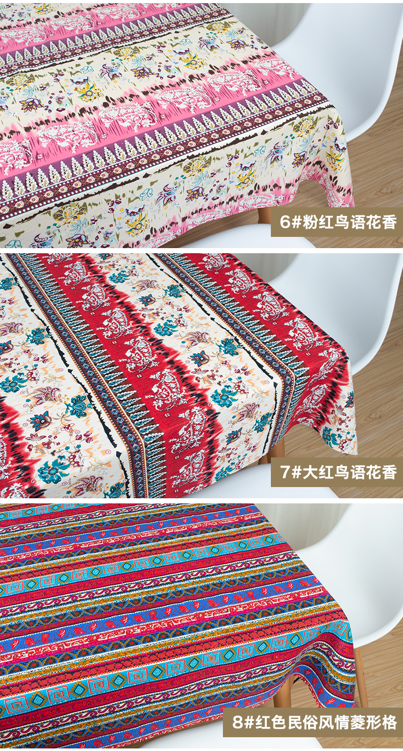 Phong cách dân tộc, sóng, vải đen, in bông, lanh, vải, retro, thủ công, khăn trải bàn DIY, chắp vá, Đông Nam Á vải họa tiết
