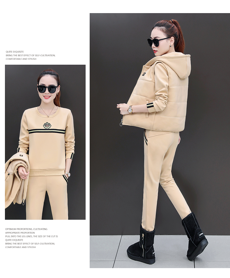 Tenue de loisirs femme      - Ref 3239722 Image 37