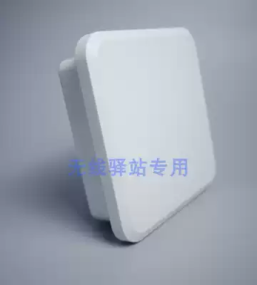Outdoor waterproof UWB base station ETC RFID reader LoRa gateway Bluetooth Positioning 4 Antenna 5 hole WiFi