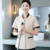 Женская бежевая половина -воздухопроницаемое поглощение пота