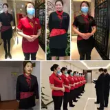 Ферма для работы для отдыха, униформа медсестры, китайский стиль, короткий рукав