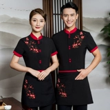 Летняя одежда для работы, комплект, короткий рукав