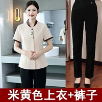 Женская бежевая половина -снятые+чистые брюки