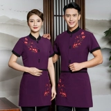 Летняя одежда для работы, комплект, короткий рукав