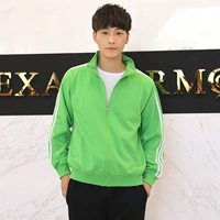 Зеленый человек