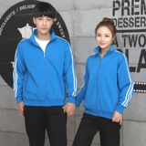 Комбинезон, лонгслив, мобильный телефон, куртка, с печатью вашего логотипа, делается под заказ