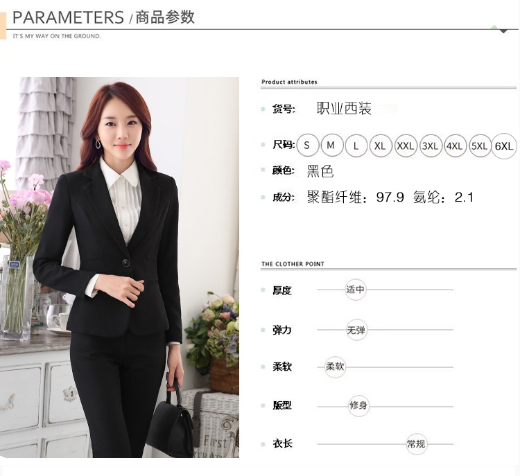 Tailleur femme - Ref 3242778 Image 13