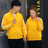 Комбинезон, лонгслив, мобильный телефон, куртка, с печатью вашего логотипа, делается под заказ