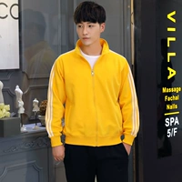 Желтый человек