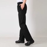 Комбинезон, пуховик, рабочие кофейные штаны