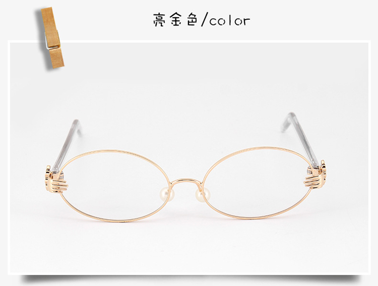 Montures de lunettes OTHER   en Alliage cuivre-nickel - Ref 3139940 Image 17