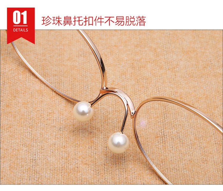 Montures de lunettes OTHER   en Alliage cuivre-nickel - Ref 3139940 Image 19