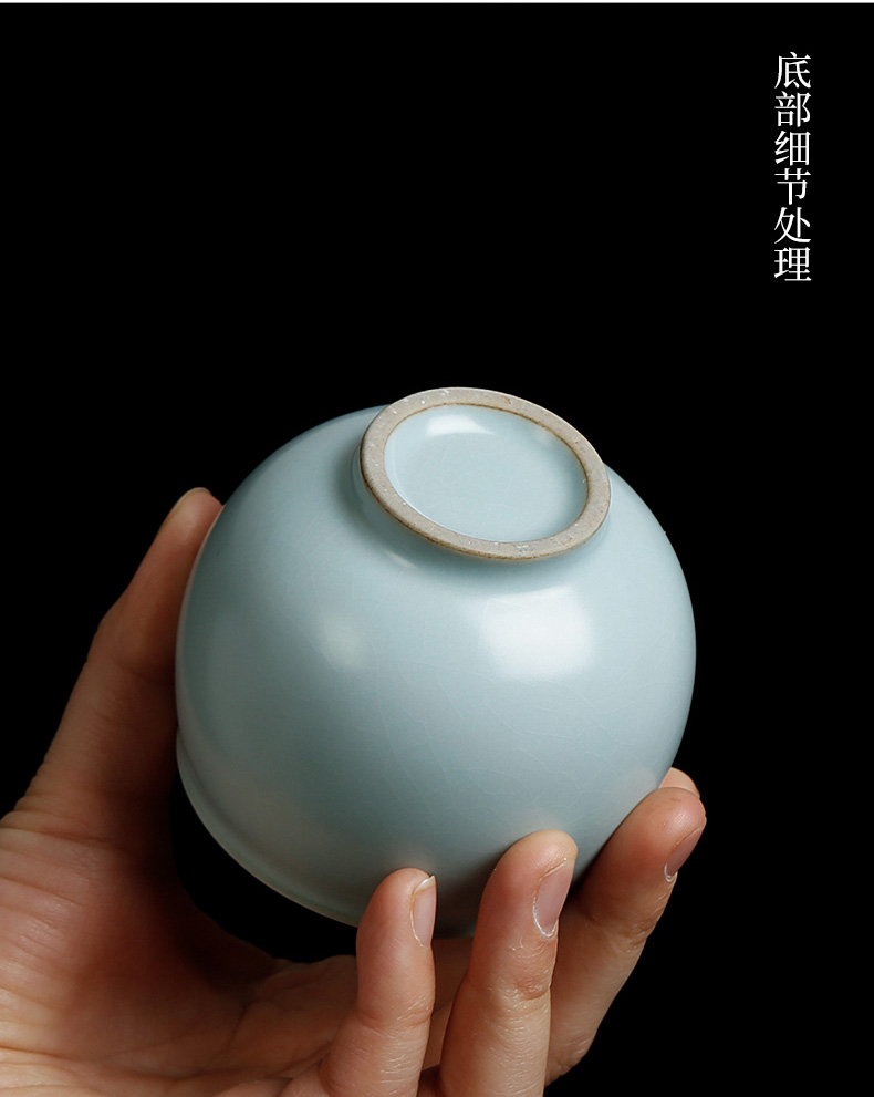 Ru up market metrix who tea cup single CPU kung fu tea cups individual cup large ceramics slicing can be a single tea cup