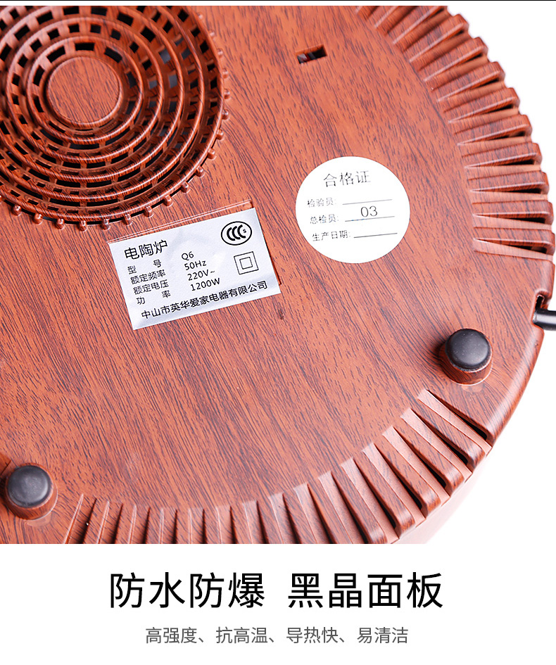 Suit the electric TaoLu boiled tea, the household glass teapot more to hold to high temperature steaming tea tea bags are special electric kettle