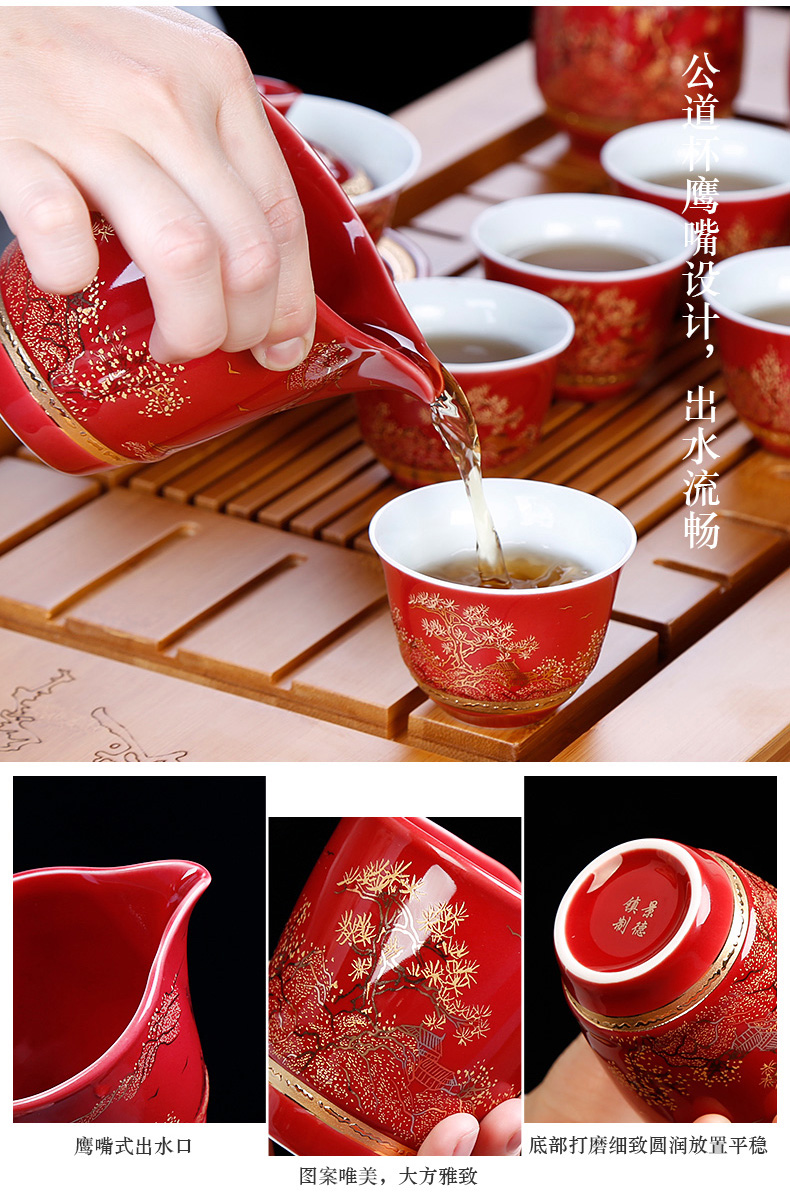 Jingdezhen ceramic tea set red wedding gift box kung fu tea cup lid bowl of Chinese style household, office