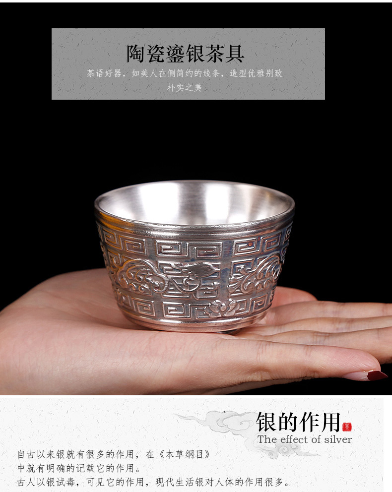 Single cup tea tasted silver gilding silver restoring ancient ways, master kung fu checking ceramic cups a Single large tea cup