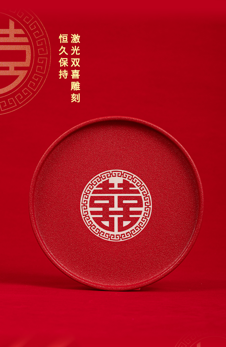 I xi suits for question new wedding ceramic cups red of Chinese style tea tray was gift boxes custom lettering