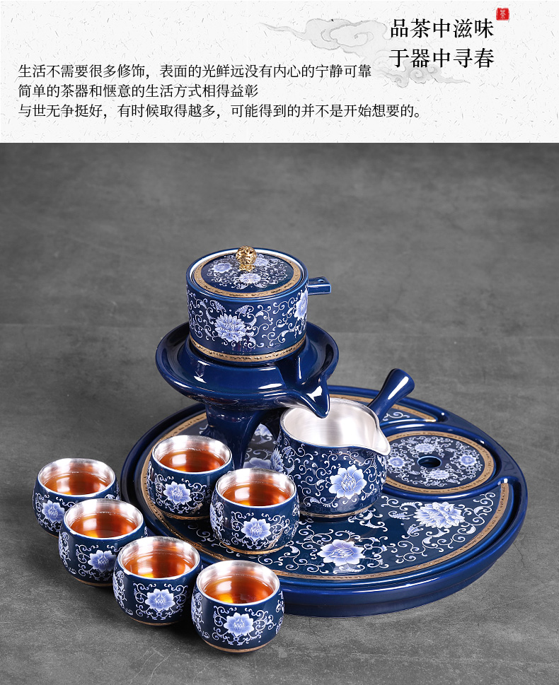 Stone mill lazy tea set semi automatic teapot tea to prevent hot creative household ceramics kung fu tea cups