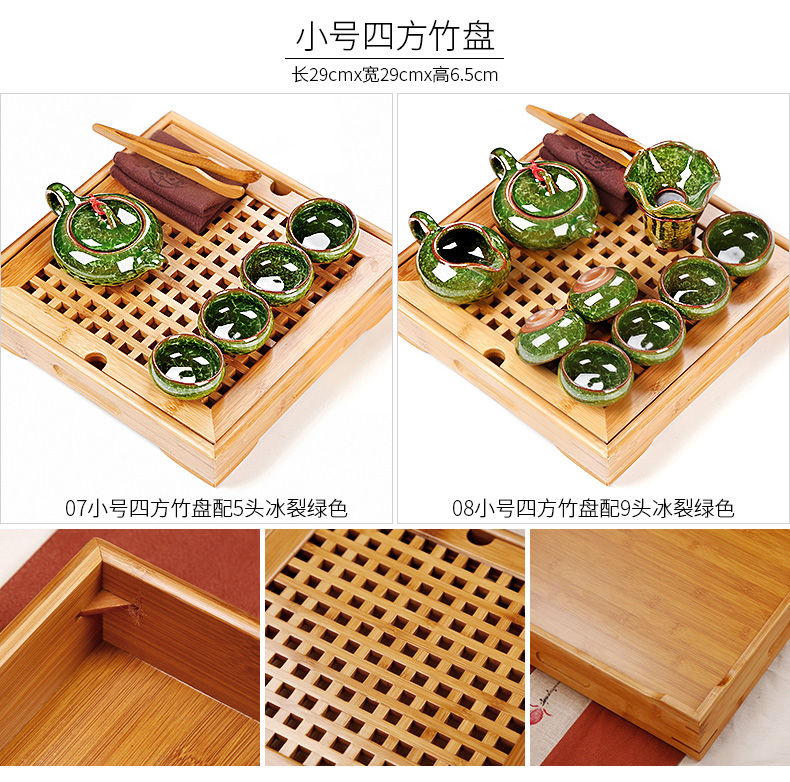 Simple small kung fu tea set home sitting room mini tea tray ceramic ice crack teapot tea taking office