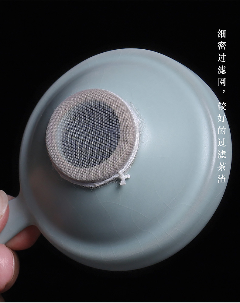 Your up small creative every tea strainer filter) tea tea tea accessories, ultrafine ceramic filter gauze