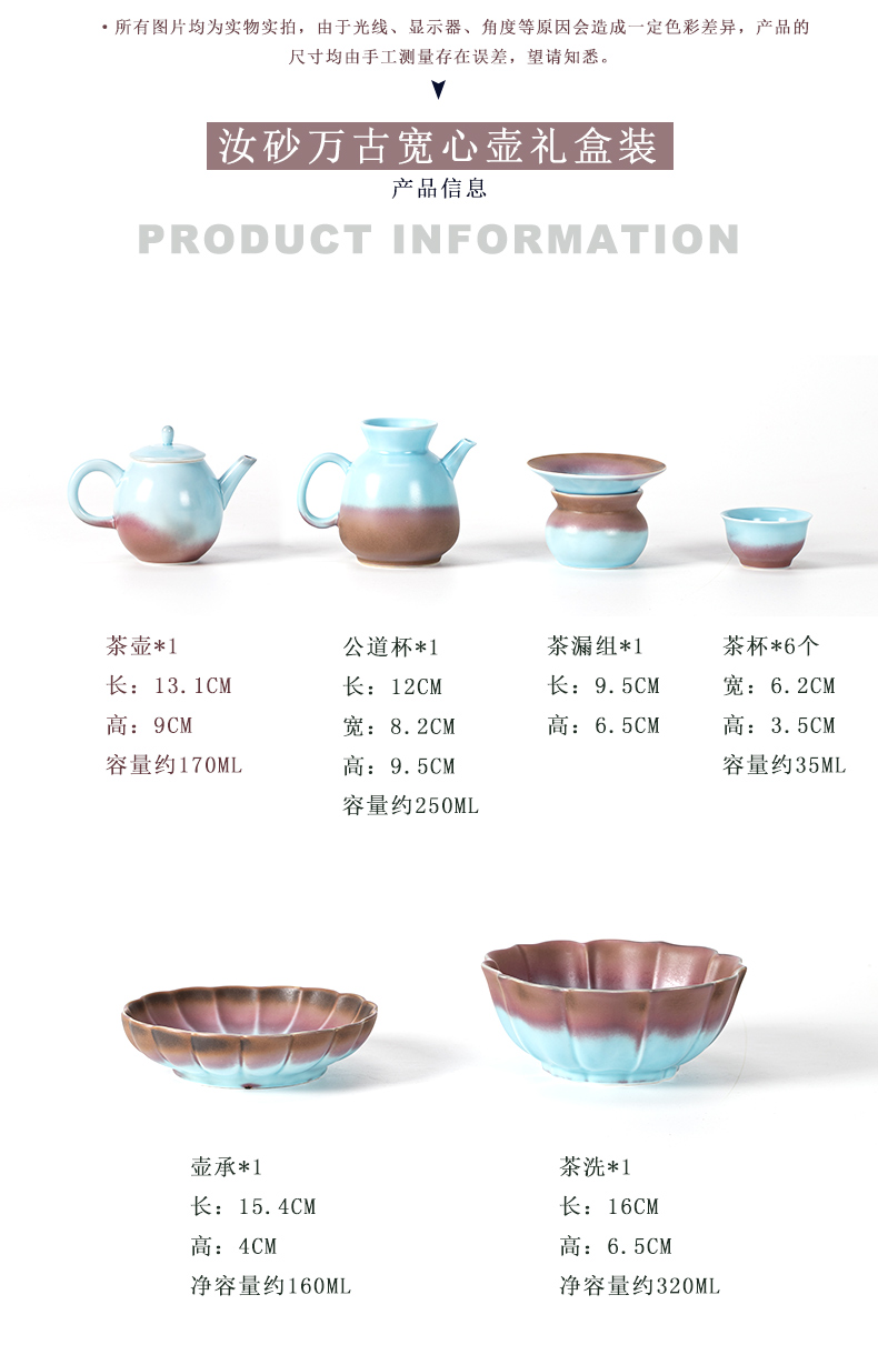 Jingdezhen your up ceramic kung fu tea set tea cup teapot office visitor domestic high - end gift boxes