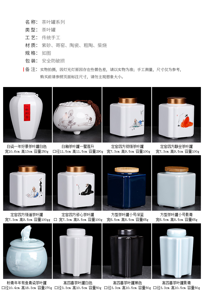 Small caddy fixings portable POTS sealed as cans ceramic canned tea pot with Small as cans of mini POTS trumpet