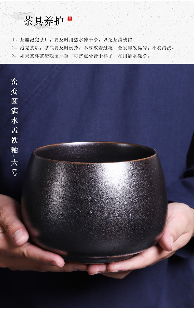 Tea to wash water, after the Japanese zen household ceramic pot tubas tooling for wash cup retro kung fu Tea accessories