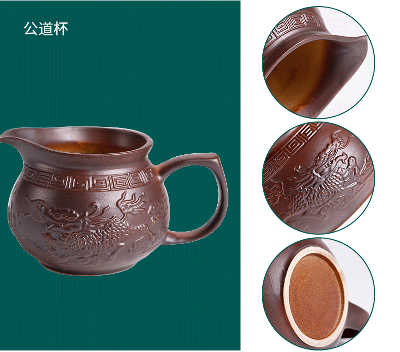 Household vintage kung fu tea set suits for Chinese ceramic tea to implement the teapot teacup lazy man from the water of a complete set of tea