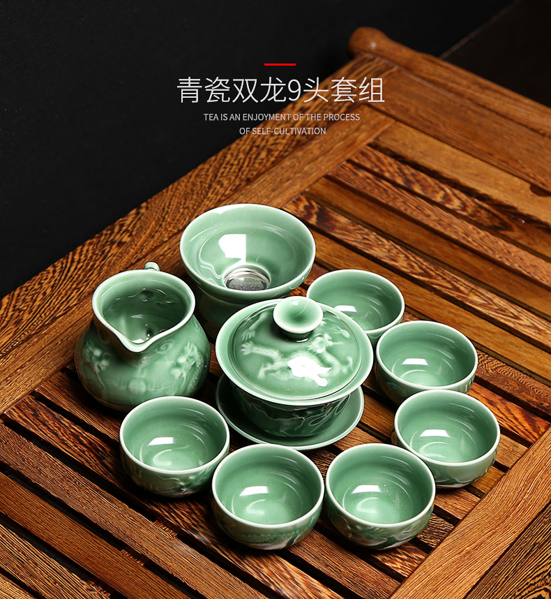 Kung fu tea sets 6 celadon anaglyph ssangyong 's creative ceramic cups tureen household contracted tea art move