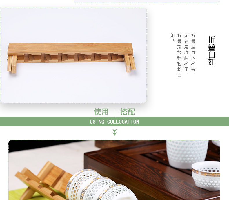 Tea is the Tea taking with zero portable bamboo wood, cool beverage holder cup Tea tray sample Tea cup receive drop furnishing articles