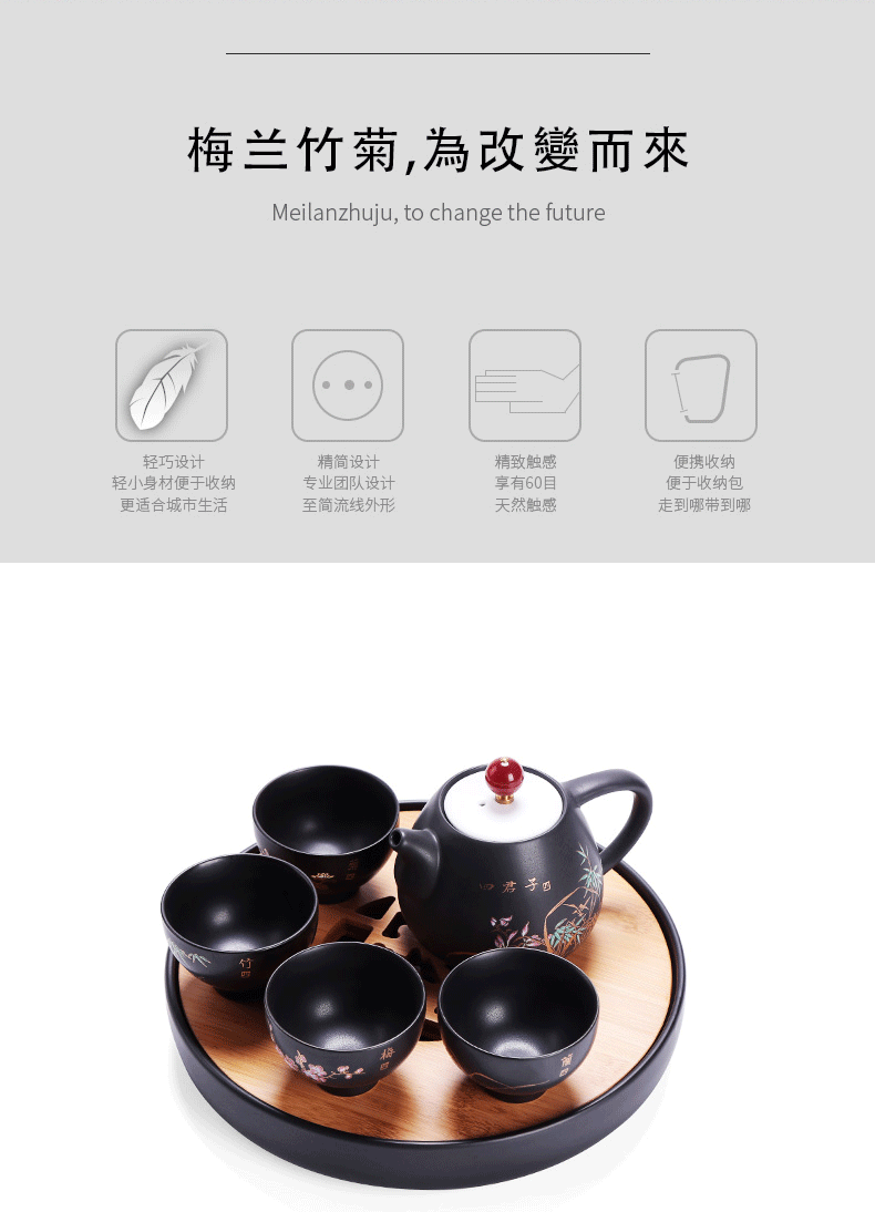 Portable simple set of a pot of four travel car kung fu tea set mini tea tray was suit small ceramic