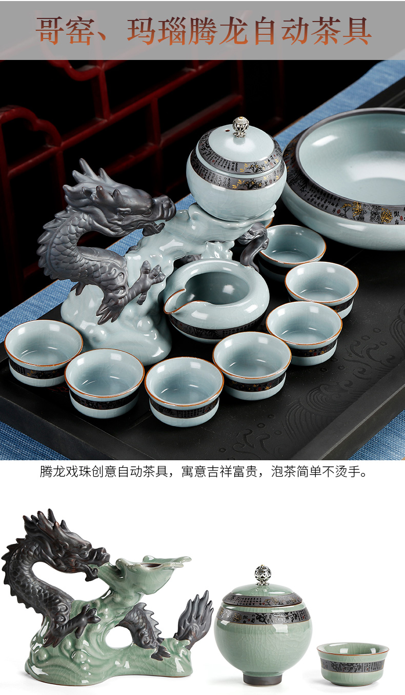 Ceramic creative half automatic kung fu tea sets tea tea ware lazy cup of simple home office