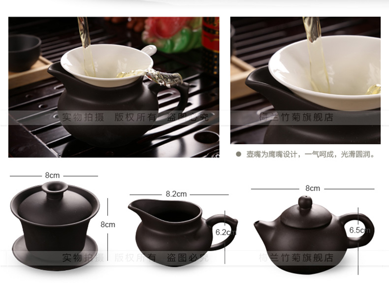 A complete set of small kembat purple sand tea tray was real wood kung fu tea set small set of tea cups to wash to the mini office