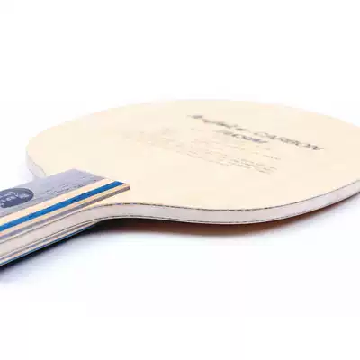 Asaka table tennis racket bottom plate imported aryl carbon VIS structure straight-shot horizontal plate carbon fiber full-scale