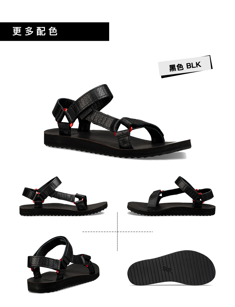 三大户外凉鞋品牌之一 Teva Original Universal 女皮革面平底凉鞋 图10