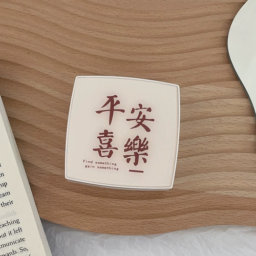 Невидимые очки, банка для хранения, маленькая коробка, брендовая система хранения, простой и элегантный дизайн, изысканный стиль