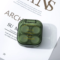 Два -парня английского (зеленый)