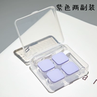 Фиолетовый два -пайр