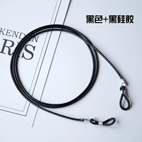 Черный+черный силикон