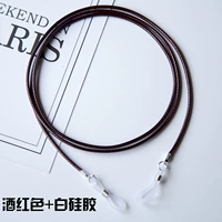 Вино красный+белый силиконовый клей